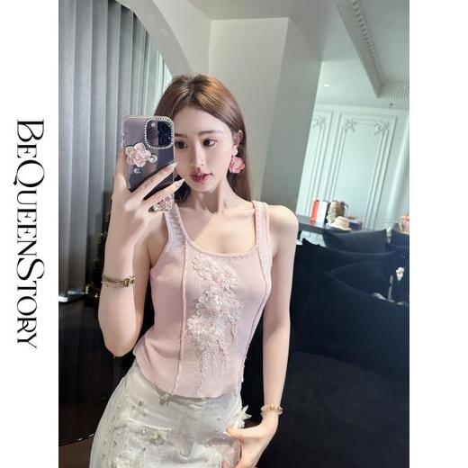 【孤品样衣，不退不换】【桃桃花酿】时尚百搭冰丝凉感纱线立体贴花打底背心 商品图3