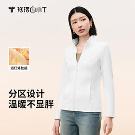 拇指白小T女士热力加绒长袖外套