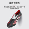 小李子ADIDAS阿迪达斯猎鹰ELITE高端FG长钉牛皮足球鞋成人男JS0563 商品缩略图3