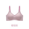 雀说原版质量无痕内衣女舒适反重力提拉文胸小胸聚拢字母肩带美背胸罩AL3828 商品缩略图9