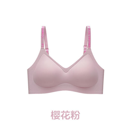 雀说原版质量无痕内衣女舒适反重力提拉文胸小胸聚拢字母肩带美背胸罩AL3828 商品图9