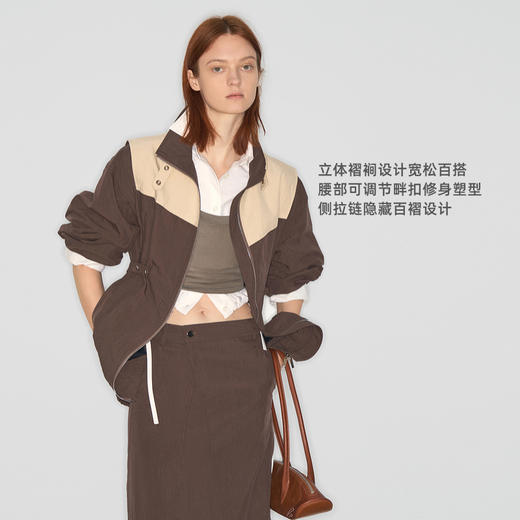 马君妍同款lost in echo早秋新款撞色收腰工装夹克外套长半身裙女 商品图2