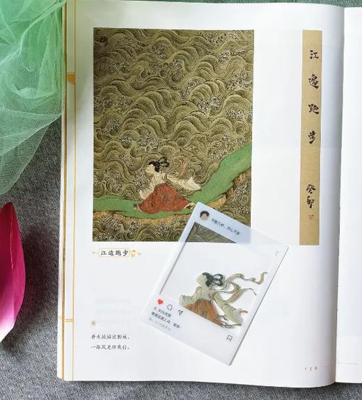 《万种人生，千般可爱》灵魂有趣画家王斌首部画册集 下单即赠多重好礼 商品图8