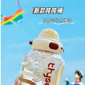 【刮码发货】世喜吨吨桶ppsu款吨吨桶奶瓶喝