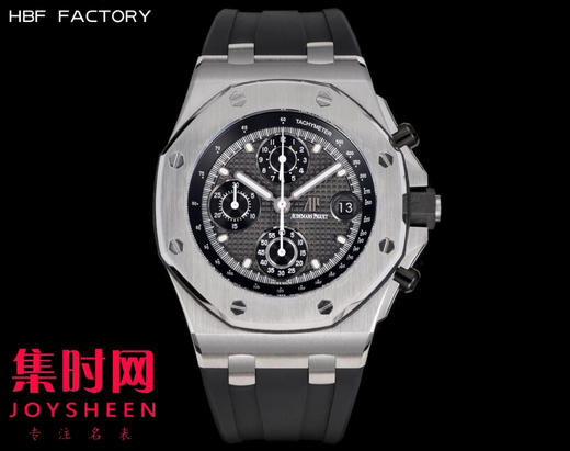AP爱彼 HBF皇家橡树离岸型系列26238 男士腕表 4404机 商品图0