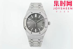 爱彼APS皇家橡树15510霜金系列 皇家橡树霜金新品 男士腕表