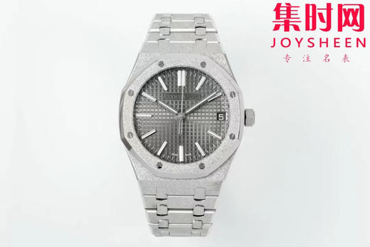 爱彼APS皇家橡树15510霜金系列 皇家橡树霜金新品 男士腕表 商品图0