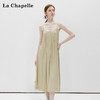天猫同步【重工立体压褶】拉夏贝尔/La Chapelle设计感小众宽松气质V领百褶吊带裙女吊带压褶连衣裙★ 商品缩略图2
