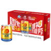 乐虎（HI-TIGER）加班熬夜提神保健品氨基酸维生素牛磺酸功能饮料250ml*24罐整箱装 商品缩略图1