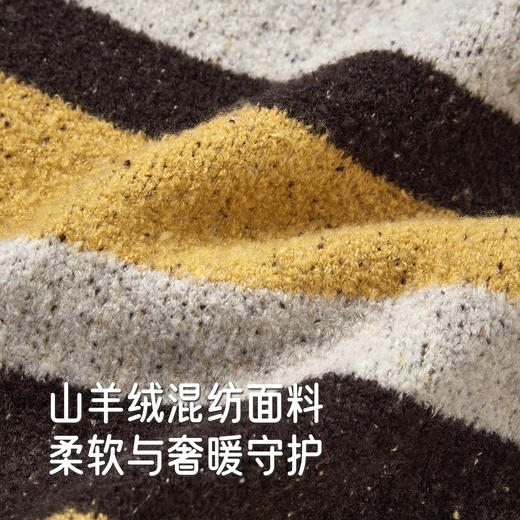 【商场同款】英氏儿童毛衫针织衫休闲男宝宝男童保暖秋冬毛衣新款 商品图1