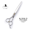 TAA它它左手综合直剪7.0寸7.5寸宠物美容师BL-70/BL-75 商品缩略图1