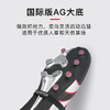 小李子ADIDAS阿迪达斯猎鹰ELITE高端AG短钉足球鞋牛皮成人男HQ2275 商品缩略图2