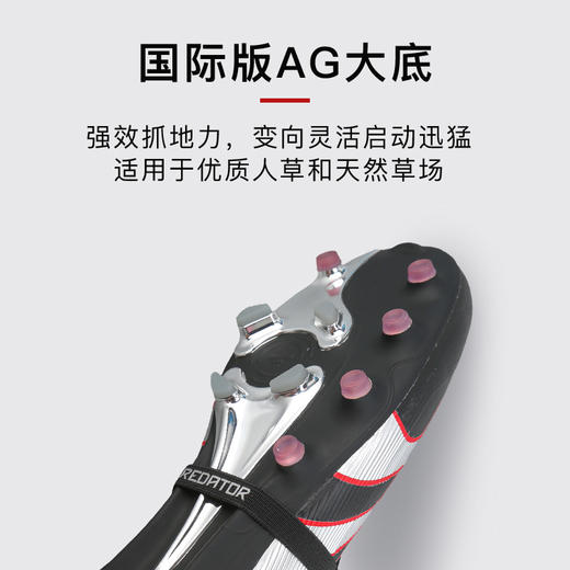 小李子ADIDAS阿迪达斯猎鹰ELITE高端AG短钉足球鞋牛皮成人男HQ2275 商品图2