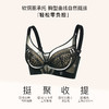 【6.9折限时优惠】【B杯单件】【秀黛】摩登线韵记忆圈中薄杯文胸S6110016B【门店同款】 商品缩略图1