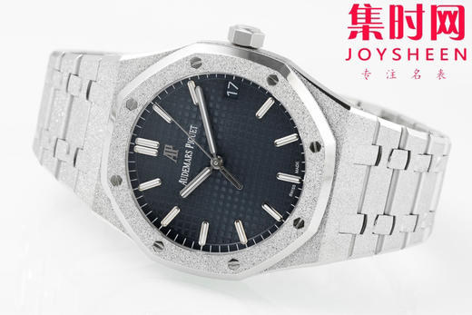 爱彼APS皇家橡树15500霜金系列 皇家橡树霜金新品 男士腕表 商品图4