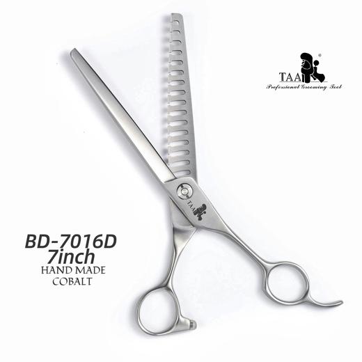 TAA它它宠物美容7寸精修鱼骨剪BD-7016D打薄泰迪比熊宠物店 商品图2