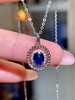 0.63ct刻面蓝宝石吊坠 商品缩略图0