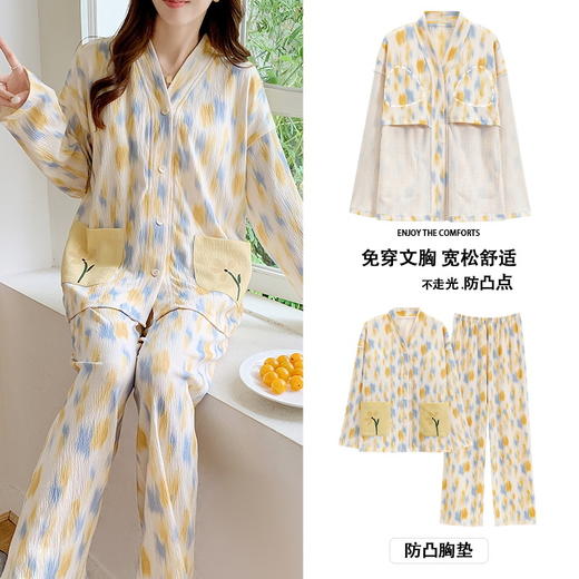 秋冬【卡通印花仿棉睡衣】带胸垫长袖长裤套装 可外穿大码休闲  商品图2