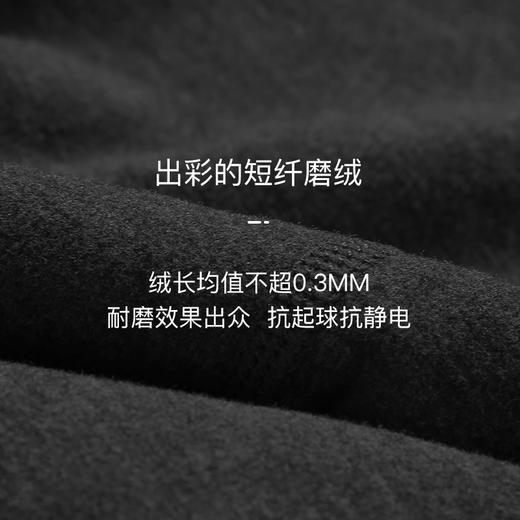 皮尔卡丹蜂巢布磨绒加厚半高领时尚外穿男士保暖内衣线衣秋冬打底WP774120 商品图1