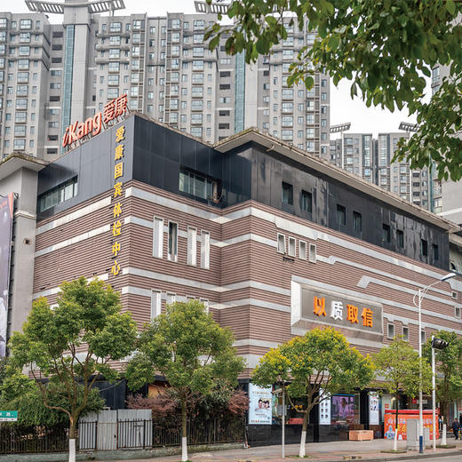 贵州爱康体检中心 单人套餐 1850元套餐 免费报告解读 商品图1