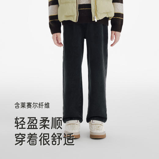【商场同款】英氏儿童长裤秋冬牛仔休闲保暖灰色2025新款男 商品图2