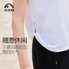 爱暇步凉感速干T恤女夏季新款宽松瑜伽服专业训练运动健身服上衣A2069NLG 商品缩略图2