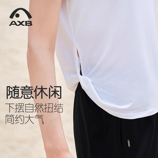 爱暇步凉感速干T恤女夏季新款宽松瑜伽服专业训练运动健身服上衣A2069NLG 商品图2
