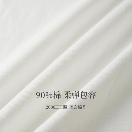 【新品限时6.5折】熙世界美式字母刺绣长袖T恤女2025秋季新款正肩圆领打底衫棉上衣 商品图3