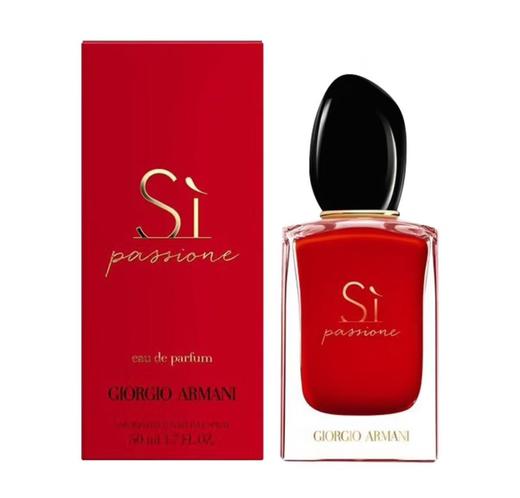 Giorgio Armani 阿玛尼红色挚爱女士浓香水50ml 商品图1