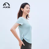 爱暇步凉感速干T恤女夏季新款宽松瑜伽服专业训练运动健身服上衣A2069NLG 商品缩略图4