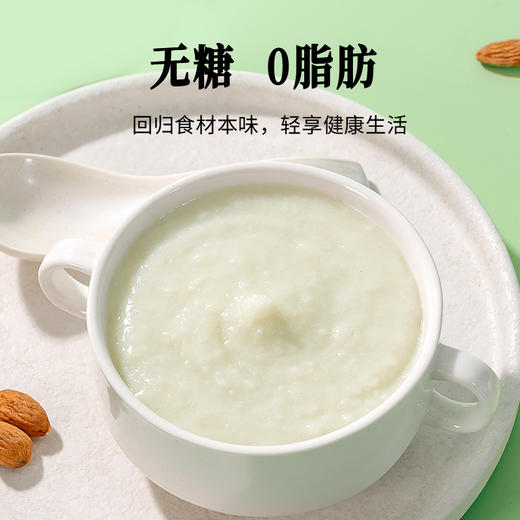 福事多 无糖石斛米糊/无糖山药米糊 420g*袋 石斛严选铁皮石斛鲜条低温研磨；山药精选河南垆土铁棍山药鲜切研磨；0防腐剂0蔗糖，本草滋养；口感软糯，醇香美味，暖暖入胃； 商品图4