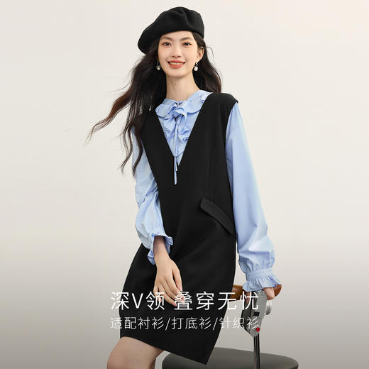 【08/19新品】熙世界气质减龄深V领背心裙女高级感无袖马甲连衣裙2025秋季新款 商品图1
