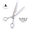 TAA它它左手综合直剪7.0寸7.5寸宠物美容师BL-70/BL-75 商品缩略图4