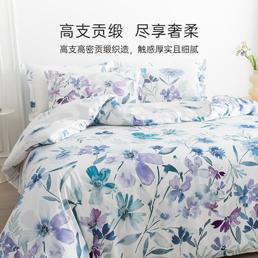 雅芳婷100%全棉床上五件套纯棉田园风贡缎印花被套床笠薄被芯套件 商品图2