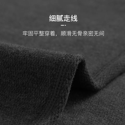 皮尔卡丹蜂巢布磨绒加厚半高领时尚外穿男士保暖内衣线衣秋冬打底WP774120 商品图3