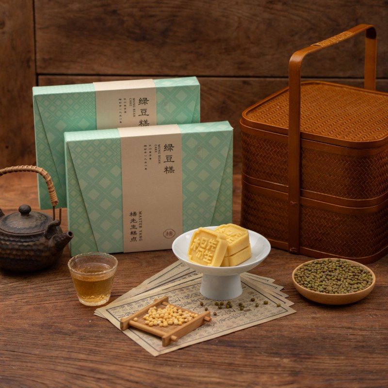 【周一 第2件半价】绿豆糕（原味/蔓越莓味）210g/盒 6枚