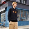 【S/M断码】李宁冬季男子长袖套头连帽卫衣外套AWDRF23【库存有限，如无货将做退款，介意慎拍】 商品缩略图0