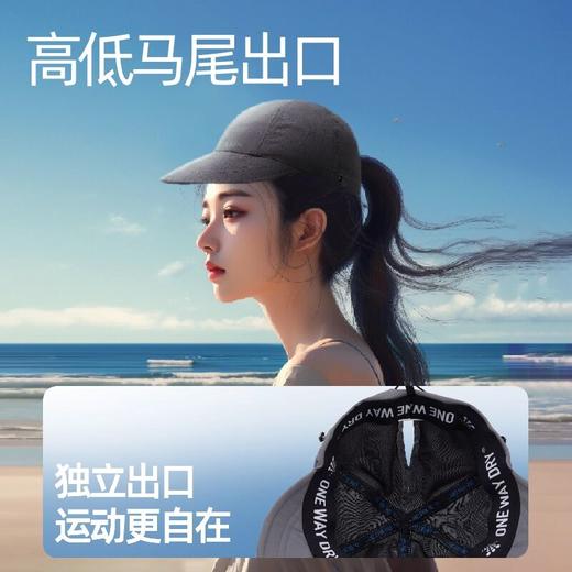 单导韩版遮阳帽大帽檐时尚百搭鸭舌帽户外可扎马尾遮脸防晒夏季女 商品图1