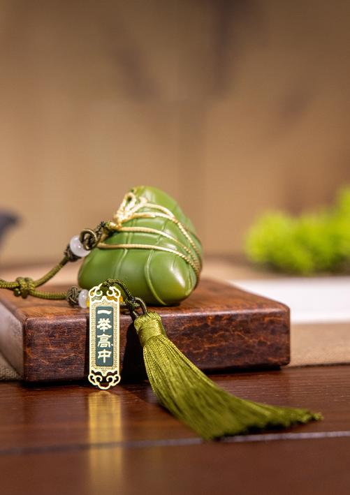 朱炳仁铜一举高中-粽子（配件） 商品图0