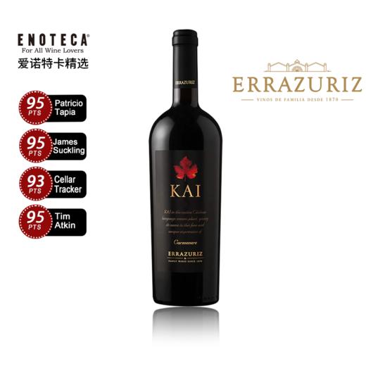 伊拉苏庄园凯伊红葡萄酒 2017 750ml 商品图0