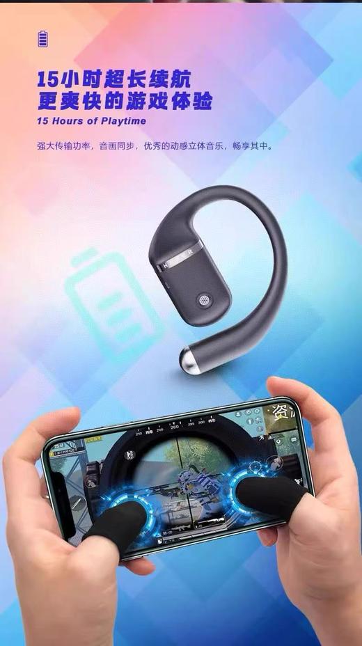 纯元！Z品单！HANEM耳机！ 商品图8