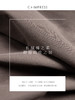 C+IMPRESS/西嘉经典长款智性风衣25新款复古双排扣翻领廓形外套女FY2503057 商品缩略图4