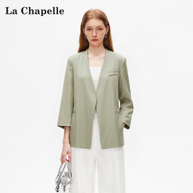 会员福利【轻奢高级感】拉夏贝尔/La Chapelle极简气质休闲V领西装女士轻奢高级感无领外套