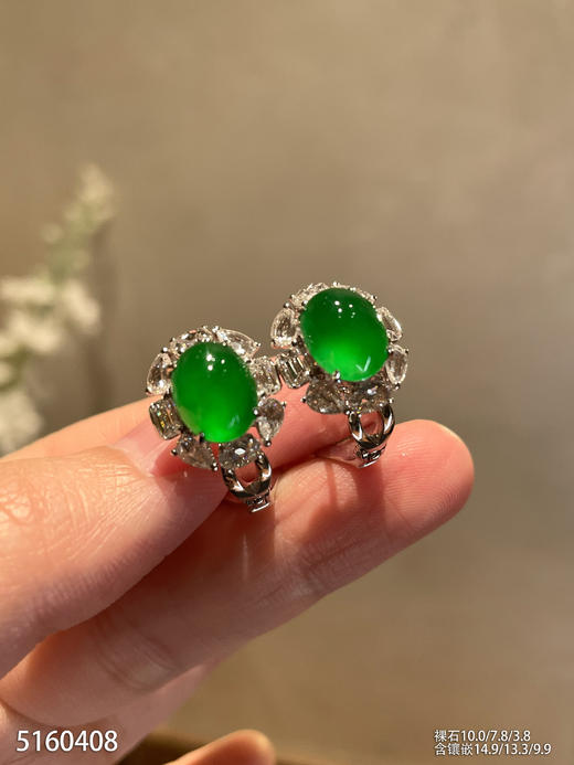 老坑玻璃种艳绿蛋面耳钉【5160408】具体价格微信咨询 商品图6