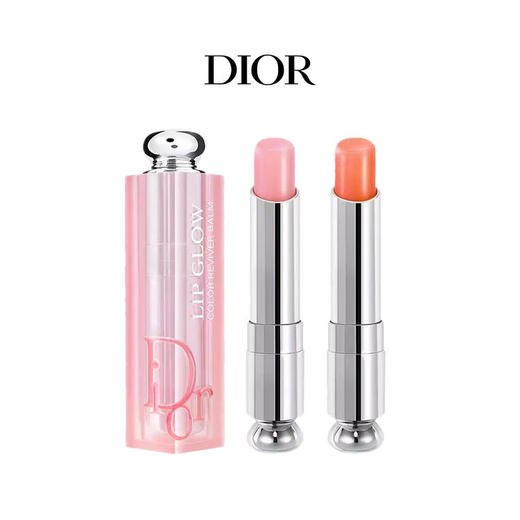 【 礼盒礼袋】CHANEL 香奈儿 邂逅系列 粉邂逅淡香水 50ml+ Dior 迪奥 变色魅惑润唇膏 3.2g 商品图3