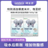 【可士兰速食燕麦片】藜麦米奇亚籽速食燕麦片500g，配料表干净。早上来一杯：开启元气满满的一天 下午来一杯：轻体代餐，轻盈体态 睡前来一杯：饱腹代餐，纤活身心 0820 商品缩略图1