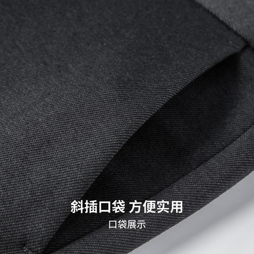 【远红外升温&抗静电】圣得西男士2025秋新款磨毛绒感直筒休闲裤 商品图7