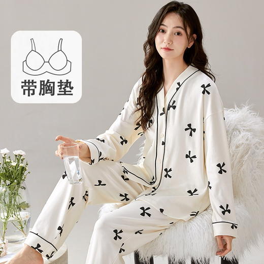 秋冬【卡通印花仿棉睡衣】带胸垫长袖长裤套装 可外穿大码休闲  商品图0