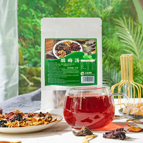 滋仙草爽口老北京酸梅汤独立包装（70g/袋）袋装