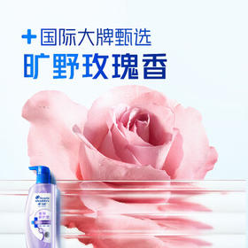 海飞丝头皮肌底盈润修护洗发水670g男士女士补水去屑洗头膏洗发露水光瓶 /个人护理 /洗发护发 /洗发水